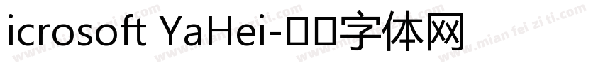 icrosoft YaHei字体转换